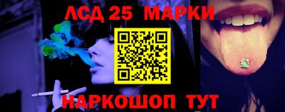 мяу мяу мука Бердск