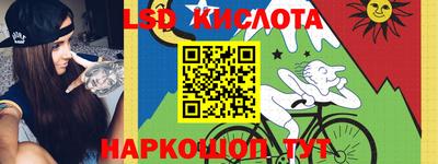 мяу мяу мука Бердск