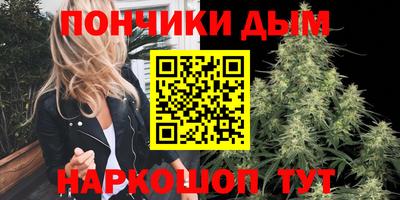 героин Белорецк