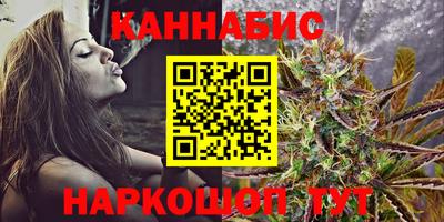 мдма Белореченск