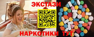 apvp Брянск
