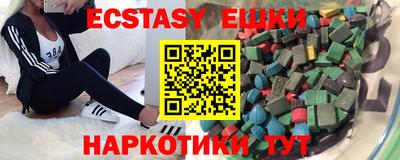 героин Белорецк