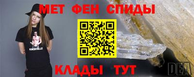 apvp Брянск