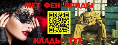 apvp Брянск