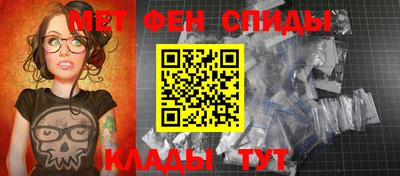 мяу мяу мука Бердск