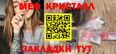 apvp Брянск