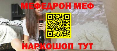 героин Белорецк