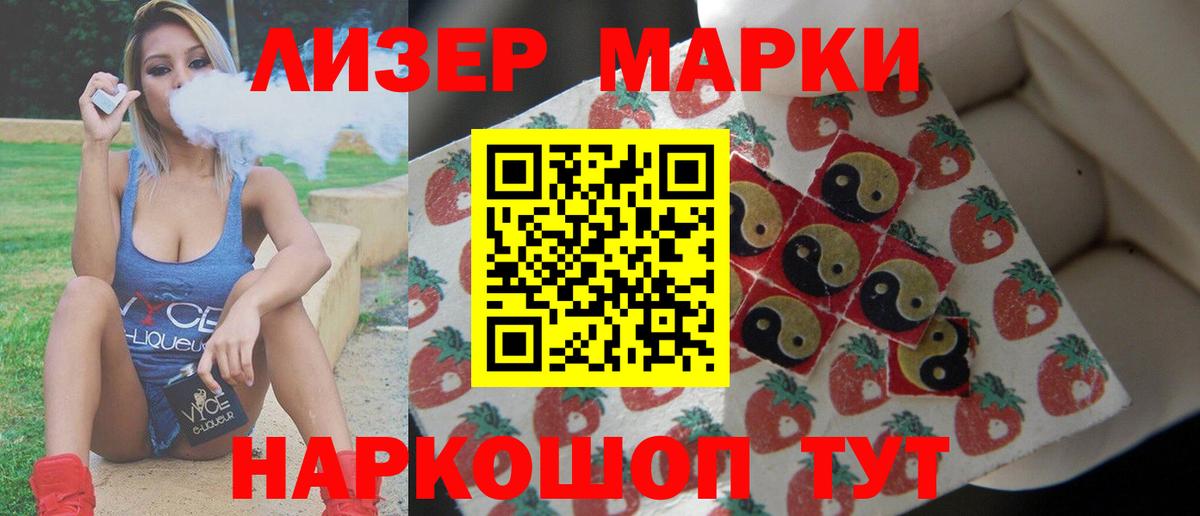 Канабис  Верхняя Пышма  Меф МЯУ МЯУ   ГАШ  COCAIN  ГАШИШ  Вход с VPN 